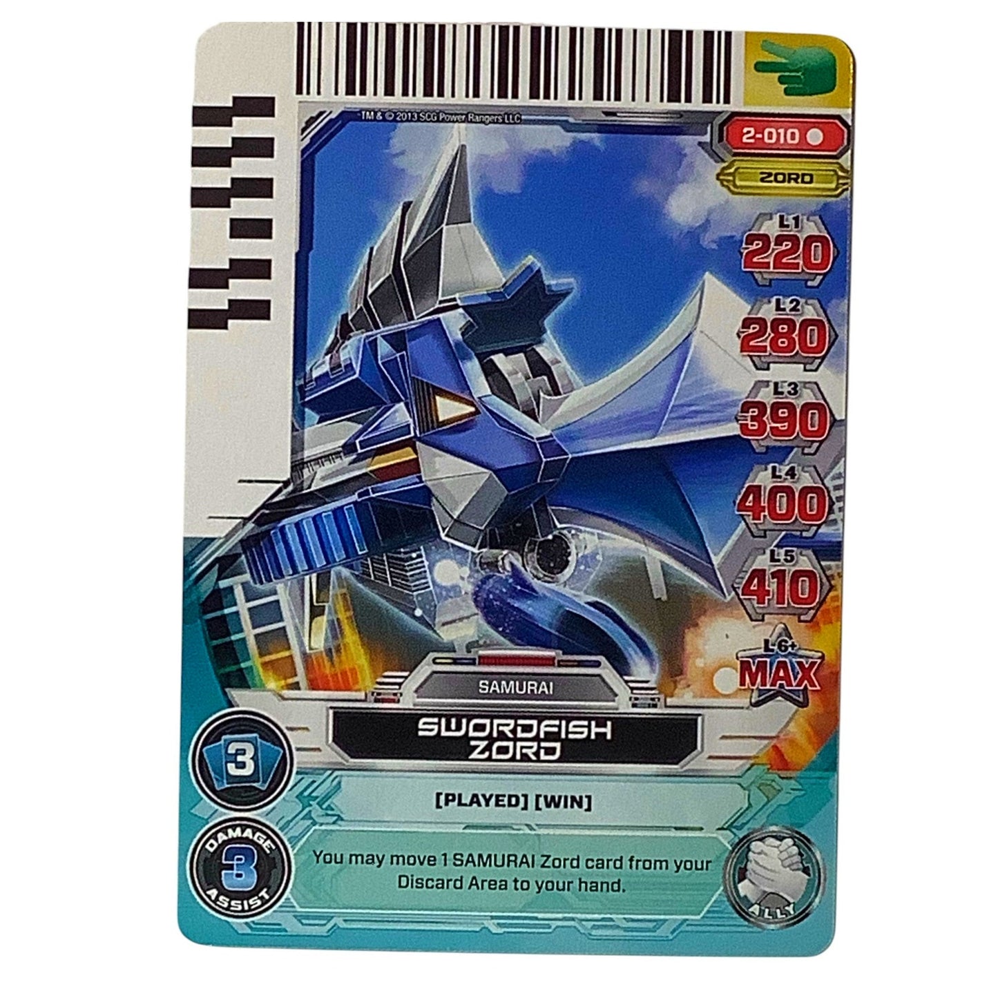 Swordfish Zord, Card 2-010, Guardians of Justice Power Rangers 2013