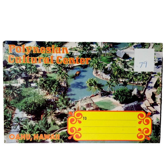 Folding Card, 12 Views, Polynesian Cultural Center, Oahu, HI, 4" x 6", Vintage