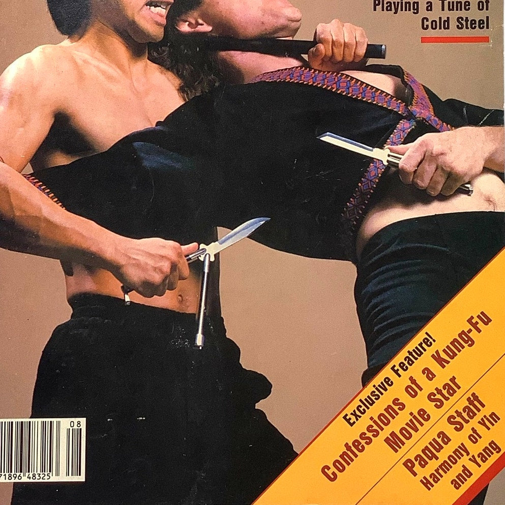 Inside Kung-Fu Vintage Magazine July 1985 Balisongs, Jeff Imada