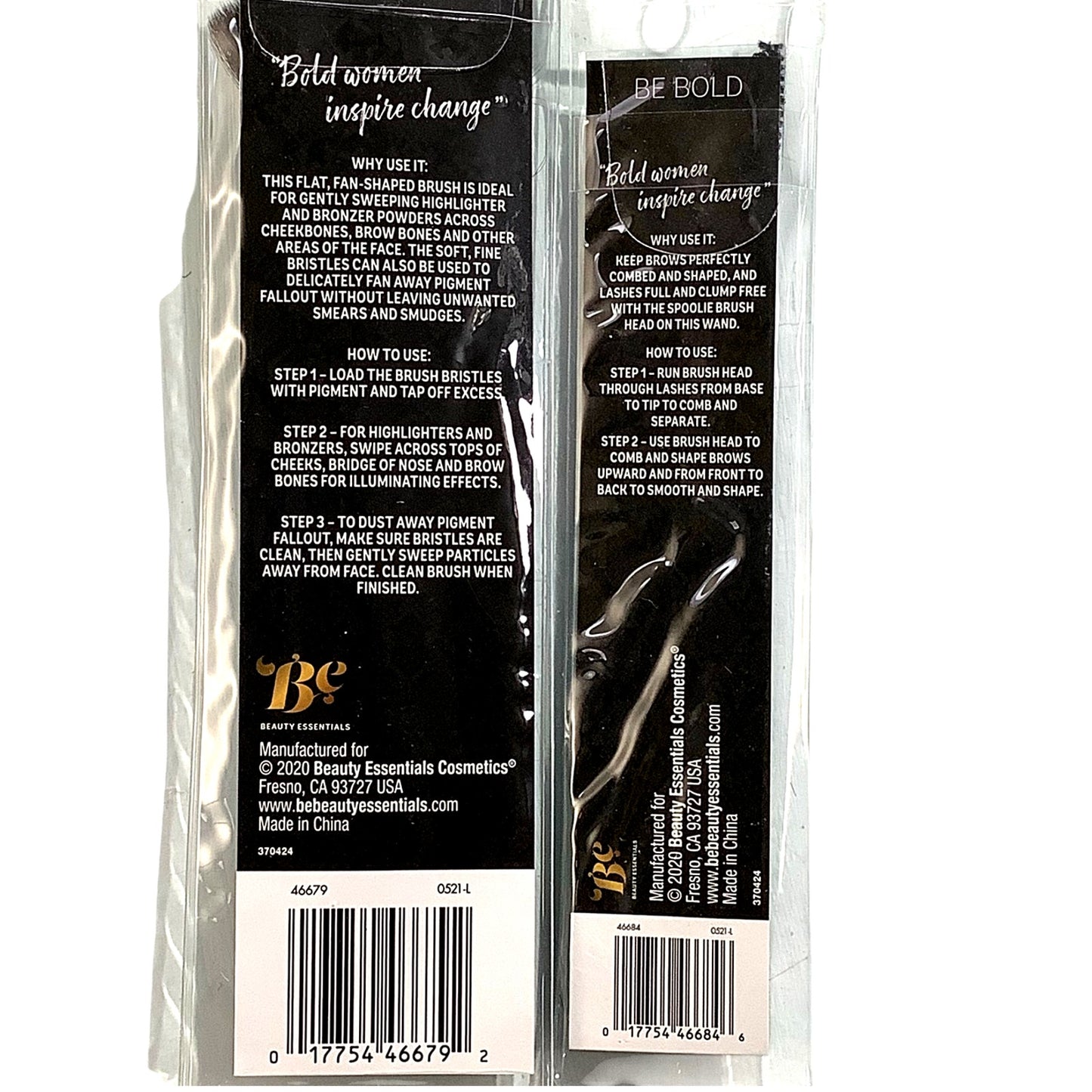 2-PK Beauty Essentials Makeup Brushes- Highlighting & Eyeliner Brushes