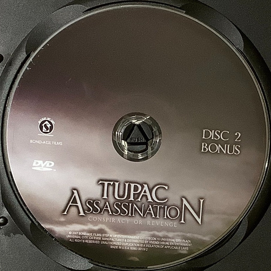 Tupac Assassination: Conspiracy or Revenge [Unrated DVD 2007]