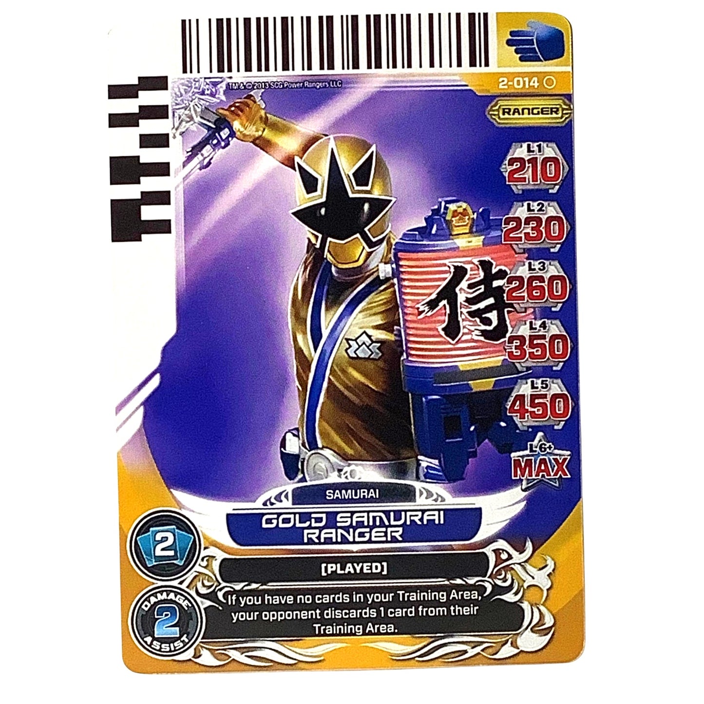 Gold Samurai Ranger, Card 2-014, Guardians of Justice Power Rangers 2013