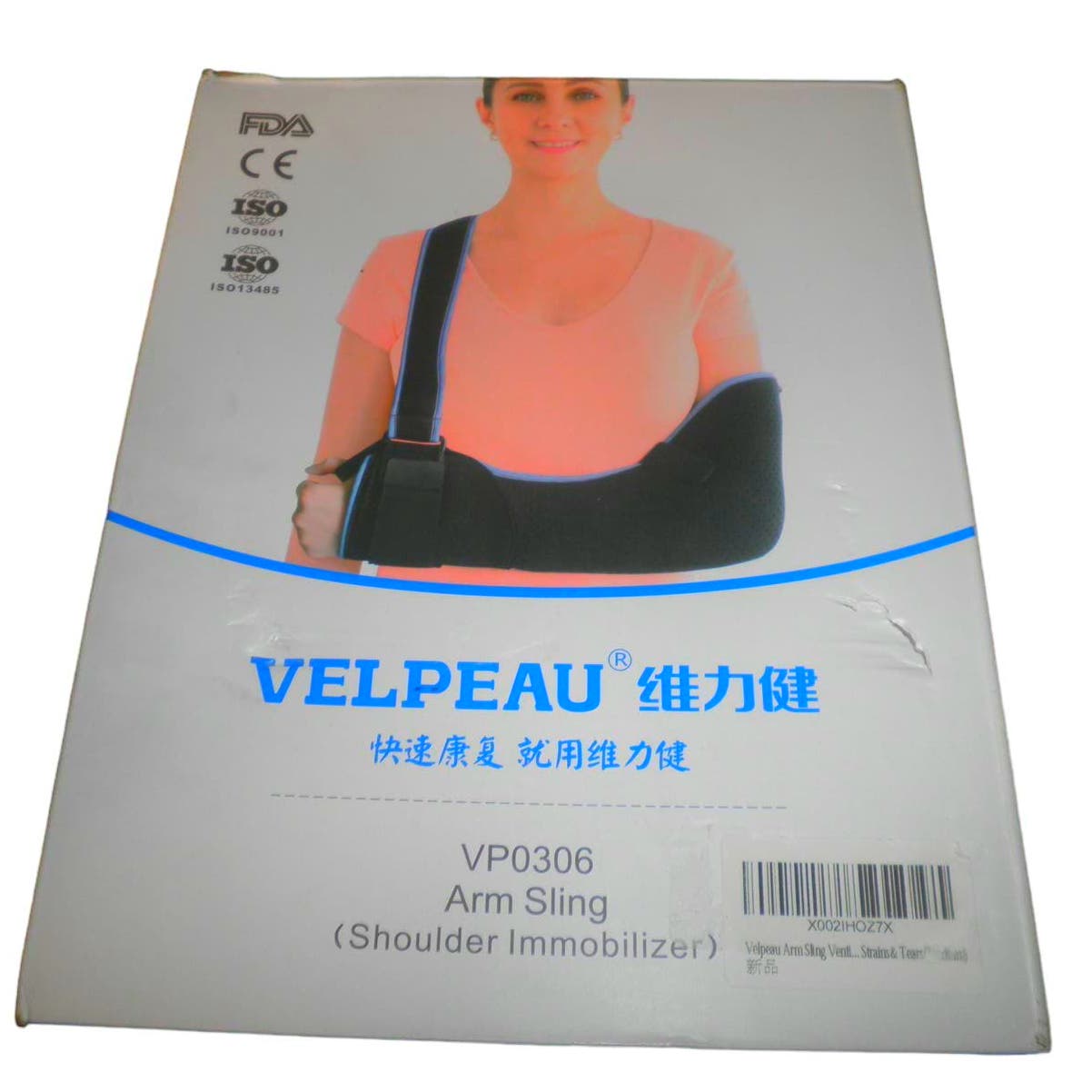 Velpeau Arm Sling Shoulder Immobilizer - Rotator Cuff Support, Medium