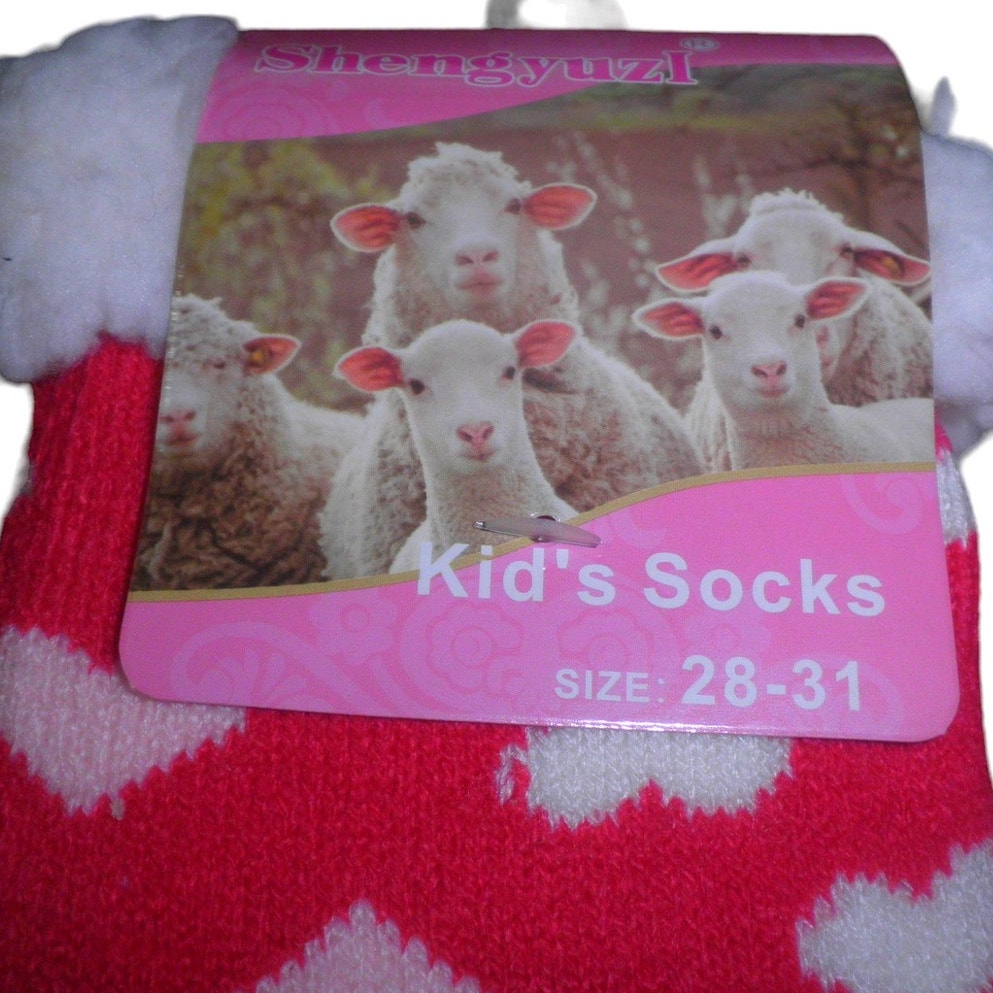 2 PR, Cat Gripper Socks, Kids Size 11-Youth 1, Fleece Socks, Gripper House Socks