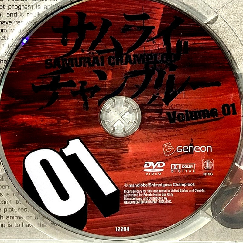 Samurai Champloo - Vol. 1 [DVD 2009] Geneon Entertainment