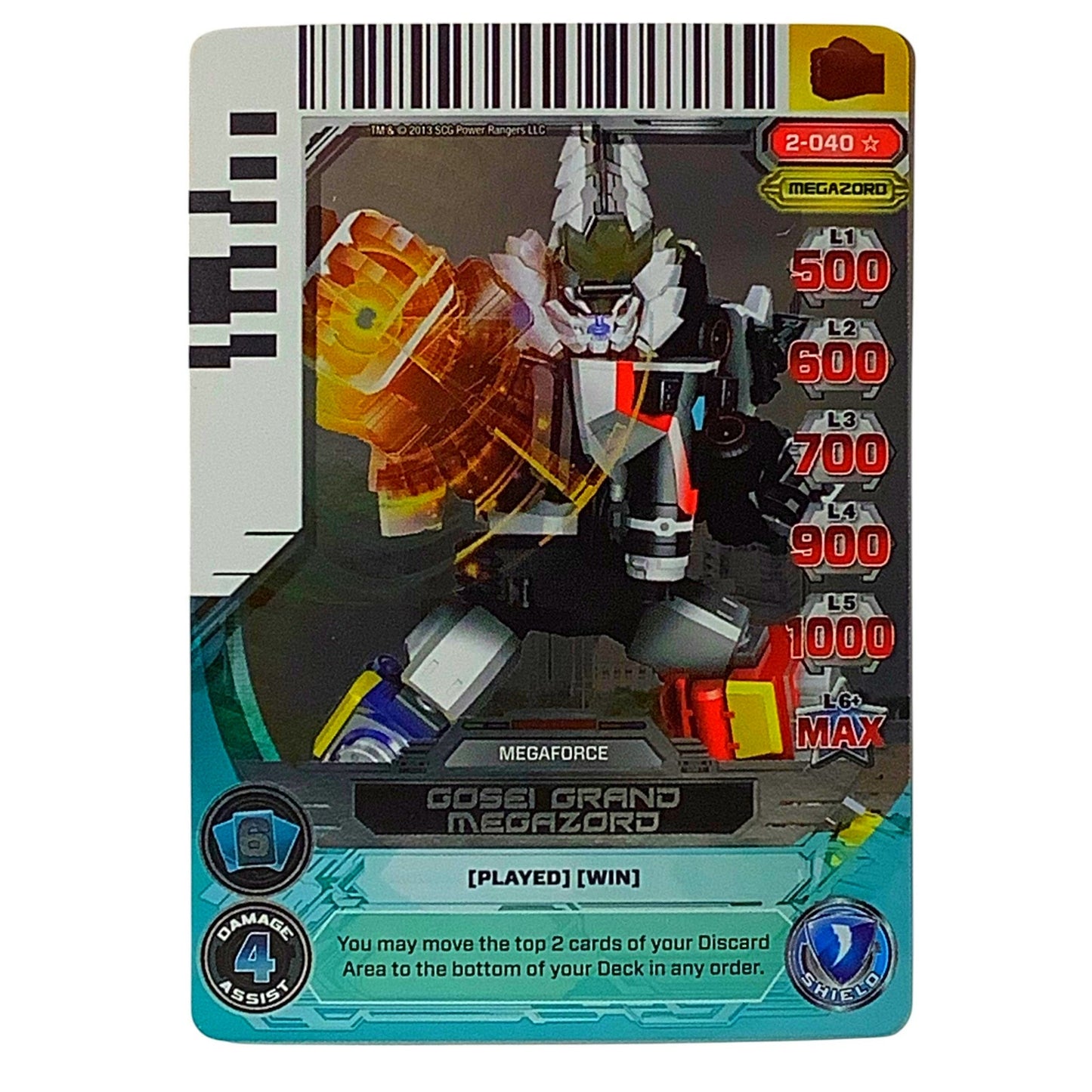 Gosei Grand Megazord [SUPER RARE] 2-040 Guardians of Justice Power Rangers 2013