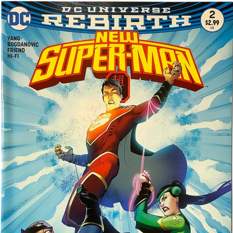 DC Universe, Rebirth New Super-Man #2, Coming to America, Oct 2017, NM 9.4