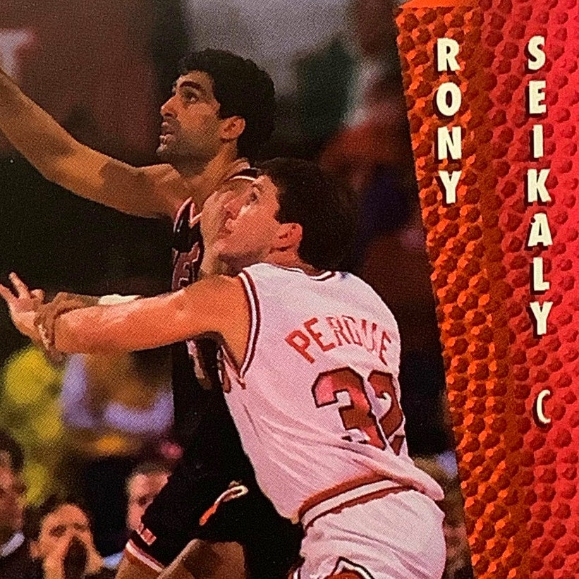 Rony Seikaly (C), Card #121, Miami Heat, 1992-93 Fleer NBA