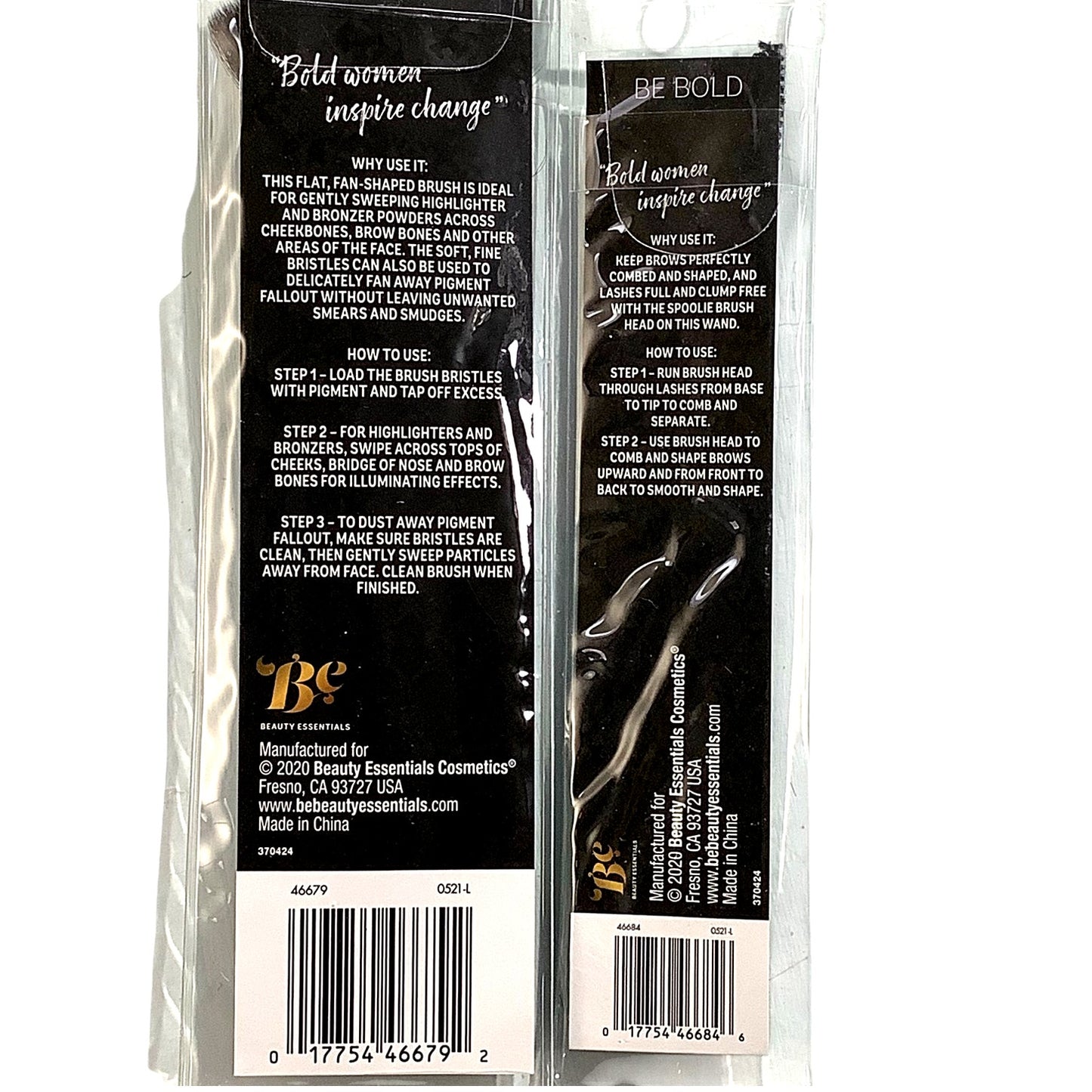 2-PK Beauty Essentials Makeup Brushes- Highlighting & Spoolie Brushes